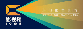 中文一区在线观看